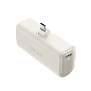 5,000mah Powerbank 22.5w, Built in Usb-C with Foldable Connector White