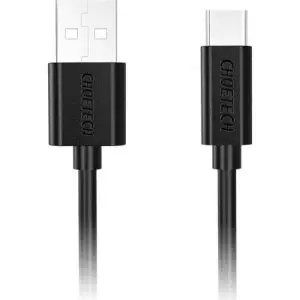 USB A to Type C Cable 2m – AC0003 – Black – GC